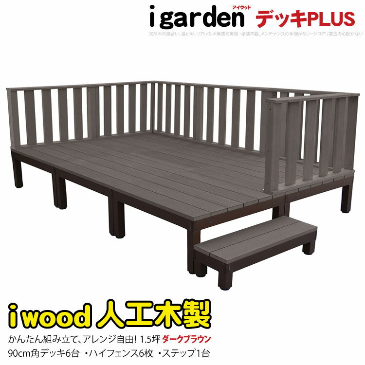 åɥǥåPLUS ͹ڡܥ 1.5 [13å] ֥饦 P-6d6h1sPdb åɥǥåPLUS ϥ...