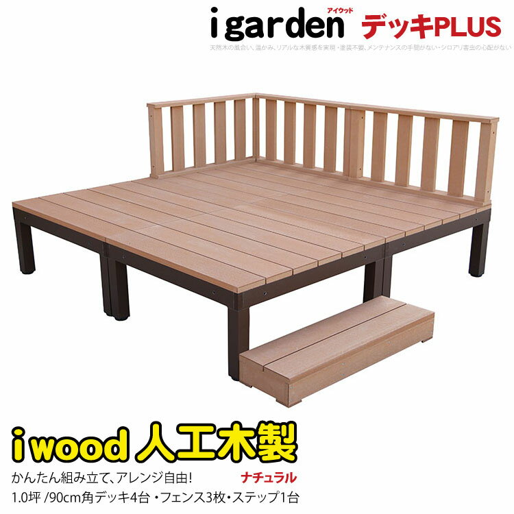 åɥǥåPLUS ͹ڡܥ 1.0 [8å] ʥ P-4d3f1sn åɥǥåPLUS ե ƥå P90N|...