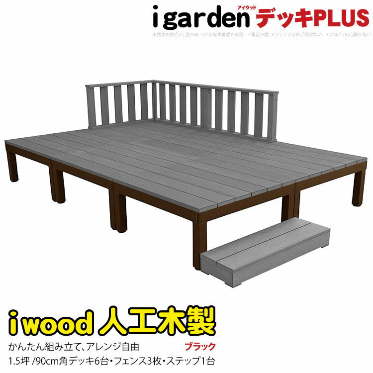 åɥǥåPLUS ͹ڡܥ 1.5 [10å] ֥å P-6d3f1sbk åɥǥåPLUS ե...