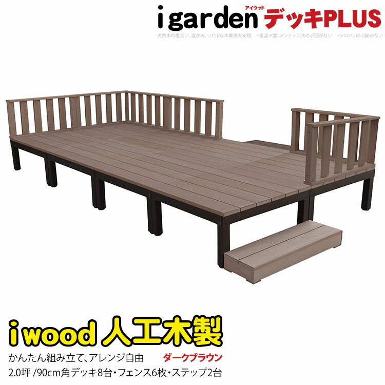 åɥǥåPLUS ͹ڡܥ 2.0 [16å] ֥饦 P-8d6f2sdb åɥǥåPLUS ...