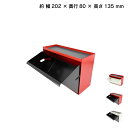 マグネット付きマスクストッカー レッド/ブラック スチール製 W202 D80 H135 新生活応援商品 庭活