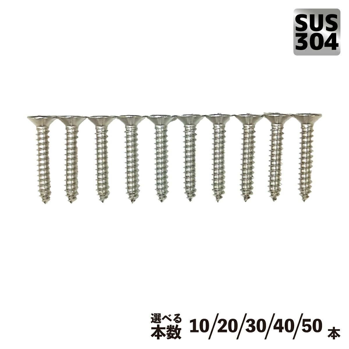 ڥͥ 25mm SUS304 ƥ쥹 ͥ ӥ ץ饹|Ӥ˶ƥ쥹 ڹٹ Ӥ˶ƥ쥹 ڹٹ 