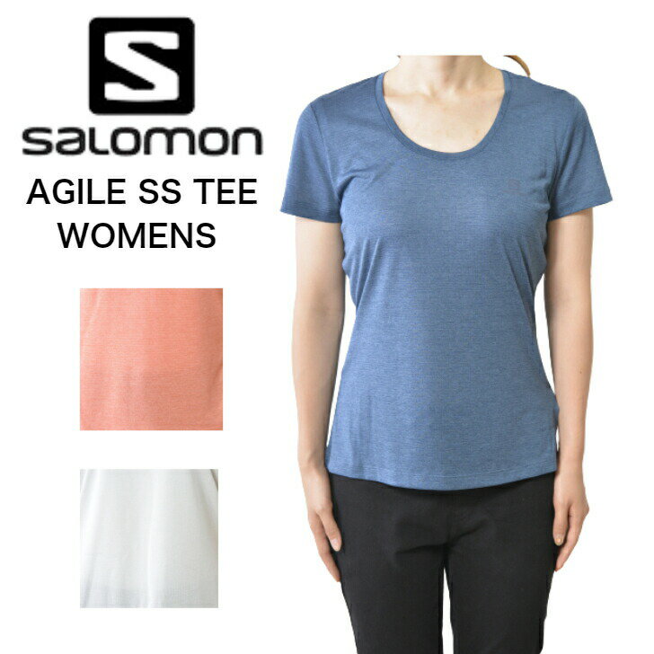 【OUTLET SALE アウトレット セール】【40％OFF SALE】SALOMON サロモン APPAREL AGILE SS TEE WOMENS レディース　ランニング ロードランニング トレイルランニング トレラン ランニング LC1409800　全2色　XS-L