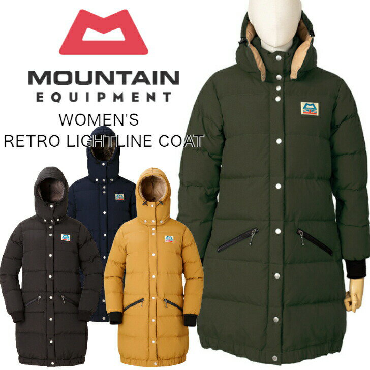 【MountainEquipment】2021FW WOMEN'S RETRO LIGHTLINE COAT マウンテンイクイップメント　ME　マウンテンイクイップメントダウン　ダウンジャケット　ダウンコート　ベンチコート　マウンテンイクイップメントジャケット　新入荷　新作　定番　人気　ダウン　コート