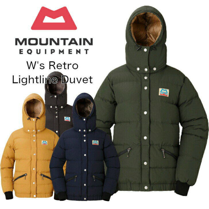 Mountain Equipment マウンテンイクイップメント WOMEN’S RETRO LIGHTLINE DUV ウィメンズ・レトロライトラインデュベ レディース ダウン ダウンジャケット　マウンテンイクイップメントダウン　キャンプ 防寒 送料無料