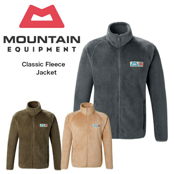 Mountain Equipment マウンテンイクイップメント Classic Fleece Jacket フリース ジャケット ダウン アウトドア タウン 登山 キャンプ MENS メンズ