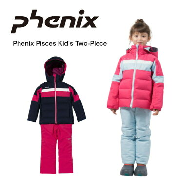 【50％オフセール]スキーウェア ジュニア 上下セット フェニックス Phenix Pisces Kid's Two-Piece スキー 全2色 100-160 XNEHP