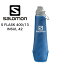 S FLASK 400/13 INSUL 42