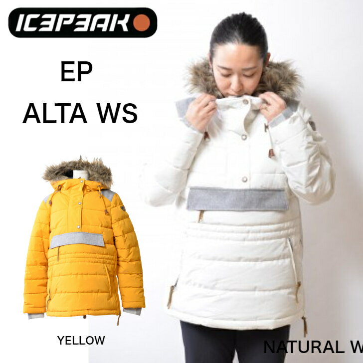 ICEPEAK アイスピーク EP ALTA WOMEN レディース 中綿ジャケットYELLOW WHITE プルオーバー スキージャケット スノーボードジャケット スキーウェア スノーボードウェア タウンユーズ アウトドア 送料無料