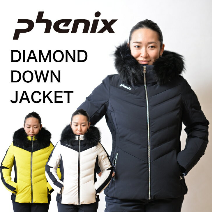 【50%OFF】DIAMOND DOWN JACKET