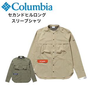 【40％OFF】Columbia コロンビア セカンドヒルロングスリーブシャツSecond Hill Long Sleeve Shirt メンズ 男性 シャツ 長袖シャツ シンプル 吸湿 速乾 化繊 アウトドア カジュアル ふだん使い タウンユース 送料無料