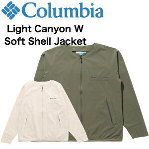 【SALE セール】 Columbia コロンビア ライトキャニオンウィメンズソフトシェルジャケット Light Canyon W Soft Shell Jacket レディース 女性 撥水加工 ジャケット アウトドア ふだん使い タウンユース 野外 紫外線対応 UPF50 送料無料