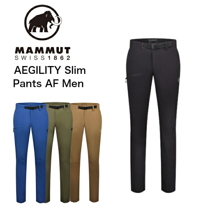 【30%OFF】AEGILITY Slim Pants AF Men エージリティスリムパンツAFメンズ　2023-SS