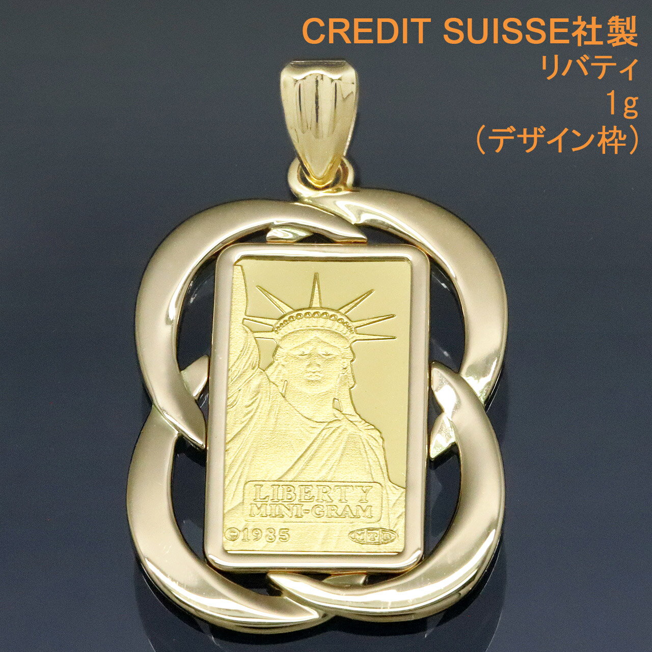 楽天市場】credit suisse ネックレスの通販 楽天市場】credit suisse ネックレスの通販
