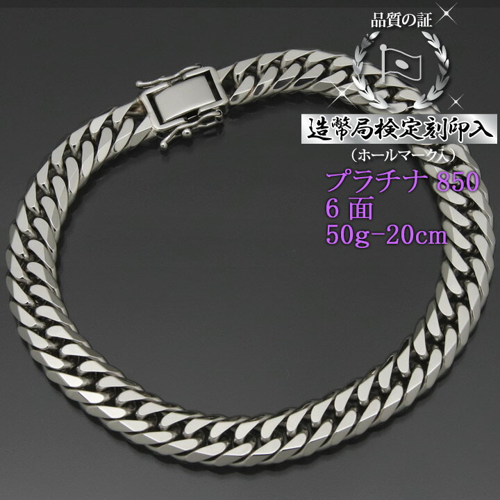 18金 ブレスレット メンズ 18k イエローゴールド 「ダブルロロ オーバルカットチェーン」1.8mm 幅 ※長さ約18.5cm.約20cm選択[K18 イタリア アメリカ ラギット ハワイアン ジュエリー ロープ アズキ 小豆 縄 スクリュー 2.0mm 男性 定番 細い ブランド 喜平]