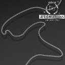 プラチナ850 喜平チェーン 2面 喜平ネックレス Pt850 45cm 0.24φ 造幣局検定刻印入 メンズ レディース 【当店の全てのコイン・インゴットと組...