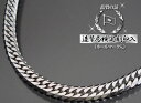プラチナ 喜平ネックレス 6面ダブル 六面キヘイ PT850 50g-60cm 喜平チェーン 造幣局検定刻印入 【送料無料】【プレゼント ギフト 誕生日 お祝い...