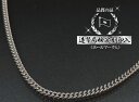 プラチナ PT999 喜平ネックレス 2面 二面キヘイ 純プラチナ 最高純度 10g-50cm 喜平チェーン 造幣局検定刻印入 【送料無料】【プレゼント ギフト 誕生日 お祝い】