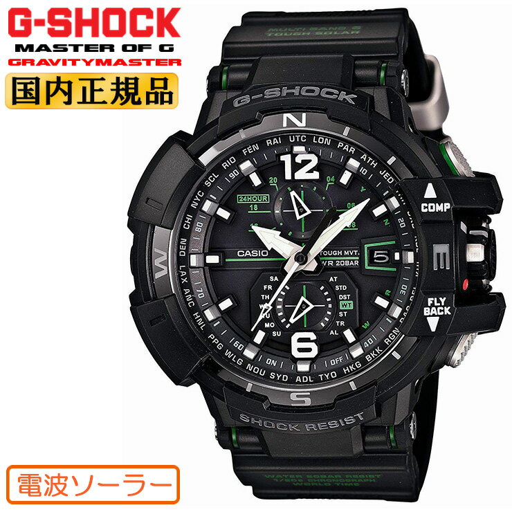 G-SHOCK Gå  顼 ӥƥޥ GW-A1100-1A3JF ֥å  Ȼ ޥG G GRAVITYMASTER 쥿Х   ӻ GWA11001A3JF ڤڡ