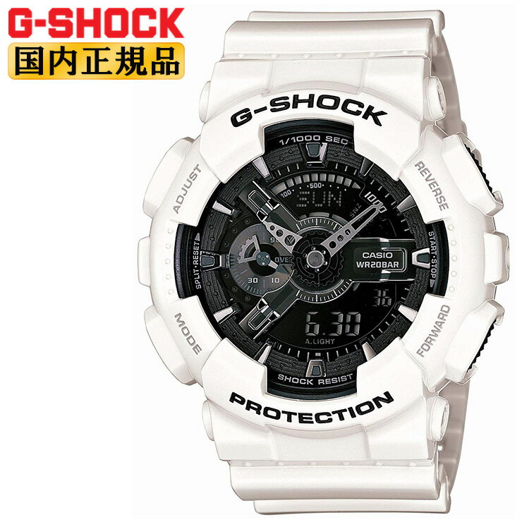 カシオ G-SHOCK 腕時計 Gショック CASIO 