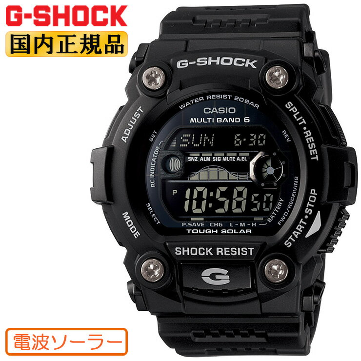 【レビューで3年保証】【正規品/送料無料】G-SHOCK ブラック 電波 ソ...