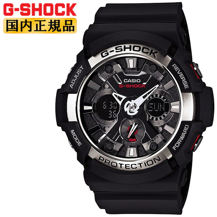 G-SHOCK ブラック カシオ Gショック GA-