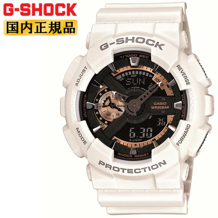 G-SHOCK 腕時計 Gショック GA-110RG-7AJF CA