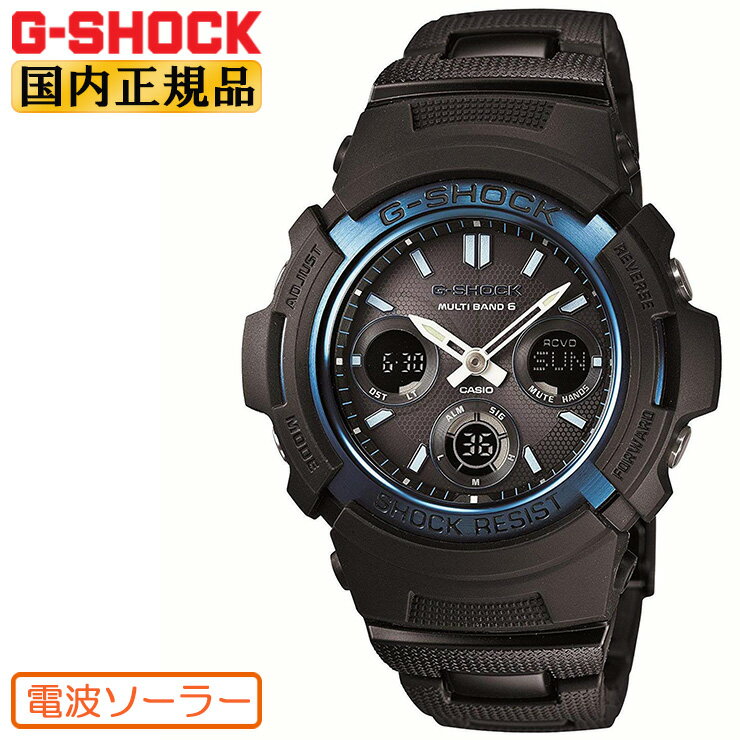 G-SHOCK Gショック 電波 ソーラー AWG-M1