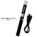 EAGLE SMOKE イーグルスモーク iFree25 kit 電子ベイプ VAPE USB充電器 電子タバコ 爆煙タイプ ブラック Black 【お取り寄せ】【02P26Mar16】【RCP】 【02P26Mar16】【RCP】