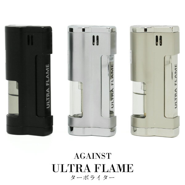 楽天時計・ブランド専門店 アイゲットアイゲインスト AGAINST ウルトラ フレーム ULTRA FLAME ターボライター ポケットサイズ ガス注入式 2年保証 【お取り寄せ】【RCP】