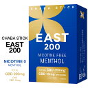 茶葉スティック CBD EAST 200 【製品仕様】 ブランド CHABA STICK 品番 EAST 200 CBD 定価 \ 990 (税込) ※メーカー希望小売価格はメーカーサイトに基づいて掲載しています。 CBD TOTAL 20...