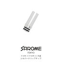 SAROME VAPE サロメ ベイプ 専用 シルバードリップチップ 電子たばこ SAROME VAPE-1 VAPE-2 ドリップチップ たばこカプセル装着可能 【在庫あり】