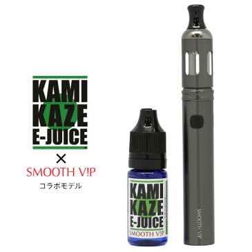 SMOOTH VIP スムーズビップ KAMIKAZE カミカゼ スターターキット アトマイザー バッテリー リキッド ドリップチップ コイル microUSB マウスピース 【お取り寄せ】【02P26Mar16】【RCP】