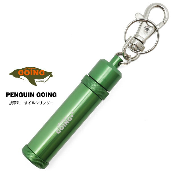 ペンギン ゴーイング GOING 携帯ミニオイルシリンダー オイルライター専用 5.6ml サイコロ アウトドア ツール 【お取り寄せ】