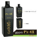 電子 べイプ ジップロ ピーズ フォー エックス gippro P's-4X キット kit 4つのフレーバー M1 M2 メンソール ジャスミンティー アップ...