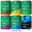 楽天時計・ブランド専門店 アイゲットiPPUKU Relax イップク リラックス 茶葉 スティック 禁煙 タバコ ニコチン タバコタール 0 禁煙サポート レギュラー メンソール レモン ブルーベリー コーヒー アイスメンソール 1カートン 10箱 【お取り寄せ】