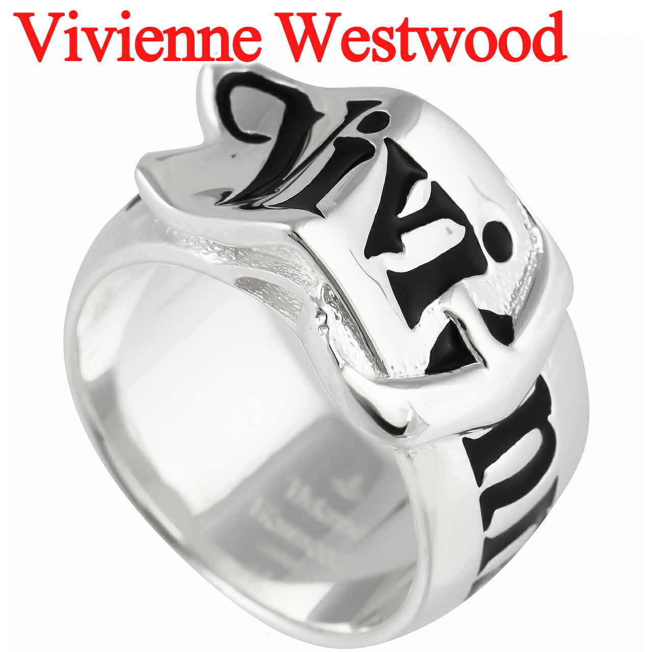 ヴィヴィアンウエストウッド リング 指輪 Vivienne Westwood ヴィヴィアン レディース メンズ ベルトリング シルバー 6404017V-01P107 【在庫あり】【クリスマス 誕生日 お祝い プレゼント ギフト】