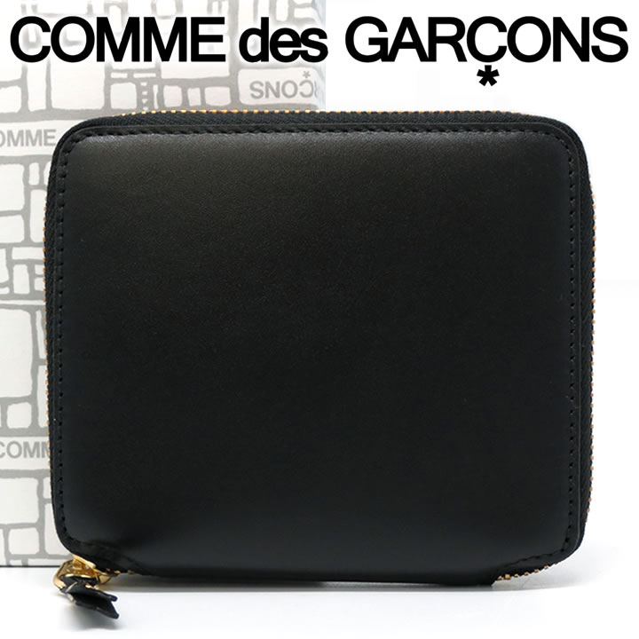 コムデギャルソン 二つ折り財布 COMME des GARCONS コンパクト財布 レディース メンズ ブラック SA2100 ARECALF BLACK (CLASSIC LINE) 【あす楽】【父の日 誕生日 お祝い プレゼント ギフト】