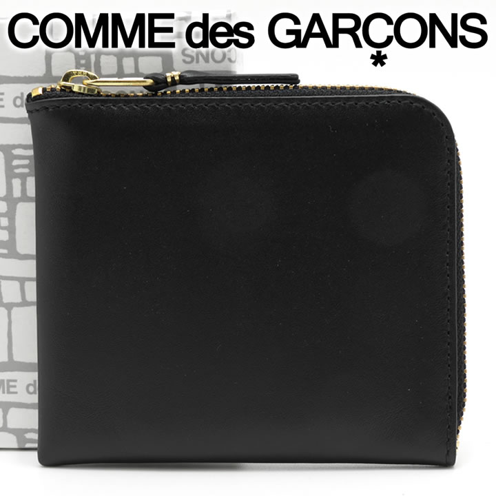 コムデギャルソン 財布 コンパクト ミニ財布 コインケース COMME des GARCONS レディース メンズ ブラック SA3100 ARECALF BLACK (CLASSIC LINE)【あす楽】【父の日 誕生日 お祝い プレゼント ギフト】