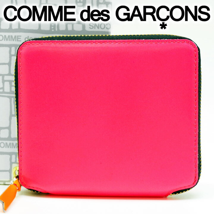 コムデギャルソン 二つ折り財布 COMME des GARCONS コンパクト財布 レディース ネオンピンク SA2100SF PINK 【あす楽】【誕生日 お祝い プレゼント ギフト】