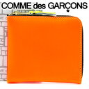 コムデギャルソン 財布 コンパクト ミニ財布 コインケース COMME des GARCONS レディース オレンジ×ピンク SA3100SF LIGHT ORANGE-PINK【あす楽】【入学祝い 誕生日 お祝い プレゼント ギフト】