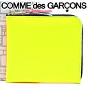 コムデギャルソン 財布 コンパクト ミニ財布 コインケース COMME des GARCONS メンズ レディース イエロー×オレンジ SA3100SF YELLOW-ORANGE【あす楽】【母の日 誕生日 お祝い プレゼント ギフト】