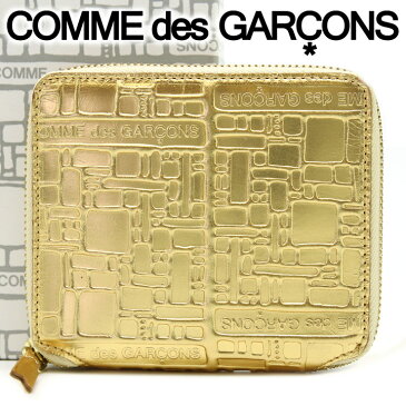 コムデギャルソン 二つ折り財布 COMME des GARCONS コンパクト財布 レディース メンズ ゴールド SA2100EG EMBOSSED LOGOTYPE GOLD 【あす楽】【送料無料】