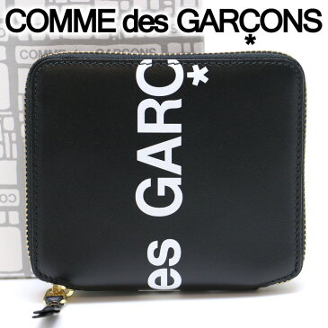 【18日入荷■ご予約】 コムデギャルソン 二つ折り財布 COMME des GARCONS コンパクト財布 レディース メンズ ブラック SA2100HL HUGE LOGO BLACK 【送料無料】