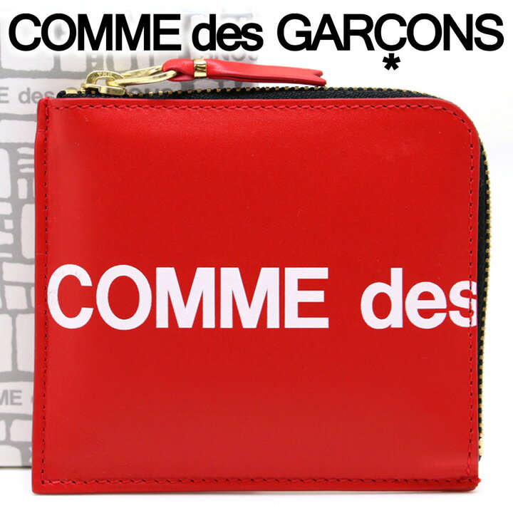 コムデギャルソン 財布 コンパクト ミニ財布 コインケース COMME des GARCONS レディース メンズ レッド SA3100HL HUGE LOGO RED 【あす楽】【父の日 誕生日 お祝い プレゼント ギフト】