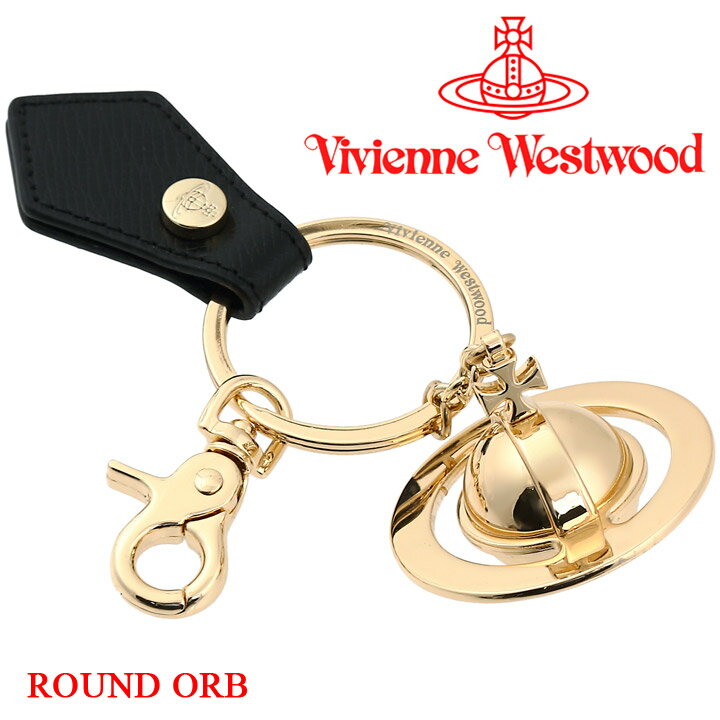 ヴィヴィアンウエストウッド キーホルダー キーリング ライトゴールド メンズ レディース Vivienne Westwood 82030078 BLACK 【あす楽】【父の日 誕生日 お祝い プレゼント ギフト】