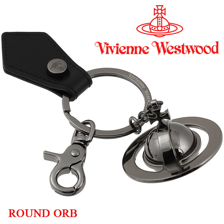 ヴィヴィアンウエストウッド キーホルダー キーリング ガンメタル メンズ レディース Vivienne Westwood 82030077 BLACK 【あす楽】【父の日 誕生日 お祝い プレゼント ギフト】