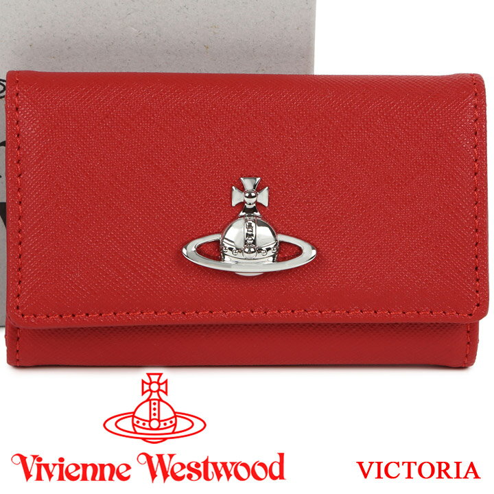 ヴィヴィアン・ウエストウッド ヴィヴィアンウエストウッド キーケース Vivienne Westwood ヴィヴィアン 4連キーホルダー レディース レッド 51020001 VICTORIA RED 【あす楽】【父の日 誕生日 お祝い プレゼント ギフト】