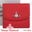 ヴィヴィアンウエストウッド 財布 ヴィヴィアン Vivienne Westwood レディース レッド 二つ折り財布 51150003 VICTORIA RED 【あす楽】【母の日 誕生日 お祝い プレゼント ギフト】