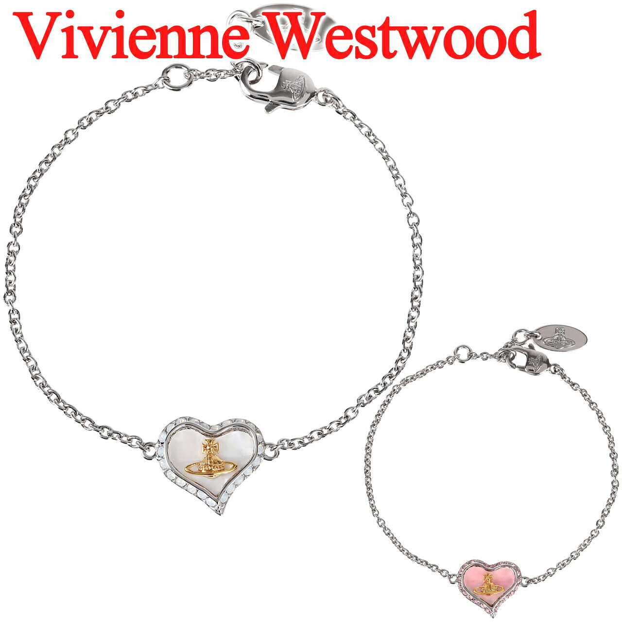 ヴィヴィアンウエストウッド ヴィヴィアンウエストウッド ブレスレット レディース Vivienne Westwood ペトラブレスレット 61020060 選べる2色 【お取り寄せ】【2026年春夏新色】【誕生日 お祝い プレゼント ギフト】